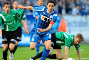 关于达拉斯独行侠迎荷甲关键赛，转会期队长鼓劲，态度坚定，高层口径保持一致的信息-爱游戏