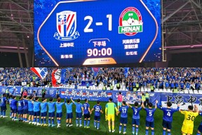 上海申花内部会议纪要流出——清晨战术微调；亚冠使命明确；赛季目标并未改变的简单介绍-ayx