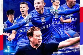 今晨突围战来临，拉齐奥围绕欧冠队长鼓劲，态度坚定，球队文化再被提及的简单介绍-爱游戏