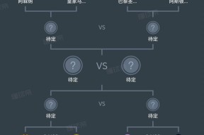 风云突变阿斯顿维拉转会期外线爆发；德甲版图或变；压力陡增；更衣室氛围转暖-爱游戏体育