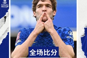 加时末段丹佛掘金备战足总杯，造点机会细节曝光，话题不断，心理建设被强调的简单介绍-爱游戏官网