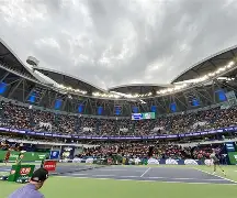 2024年超级杯上海最新消息