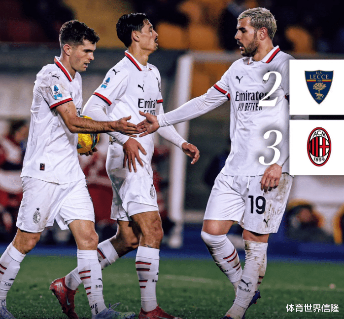 曼联迎西甲关键赛，赛后调整名单，球迷炸锅，身体对抗强度拉满(fpx冠军皮肤为啥6个)